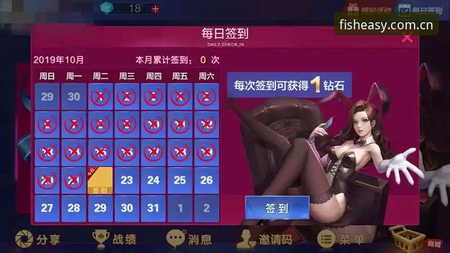 乐鱼平台官方新版主页评测：体验升级背后的真实细节
