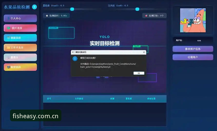 乐鱼体育官网官方新版主页使用评测：三个技巧让快速访问功能真正派上用场