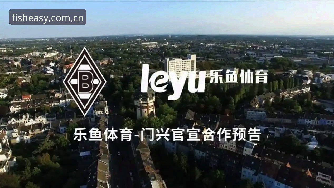 揭秘乐鱼体育官网新主页背后的真相：一个44.9MB的“入口”如何治好了我的选择困难症